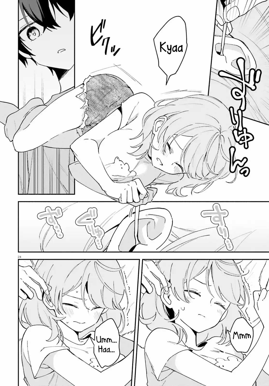 Trị Chứng Mất Ngủ Bằng Asmr Cùng Nhỏ Đàn Em Tinh Nghịch~ Chapter 7 trang 24