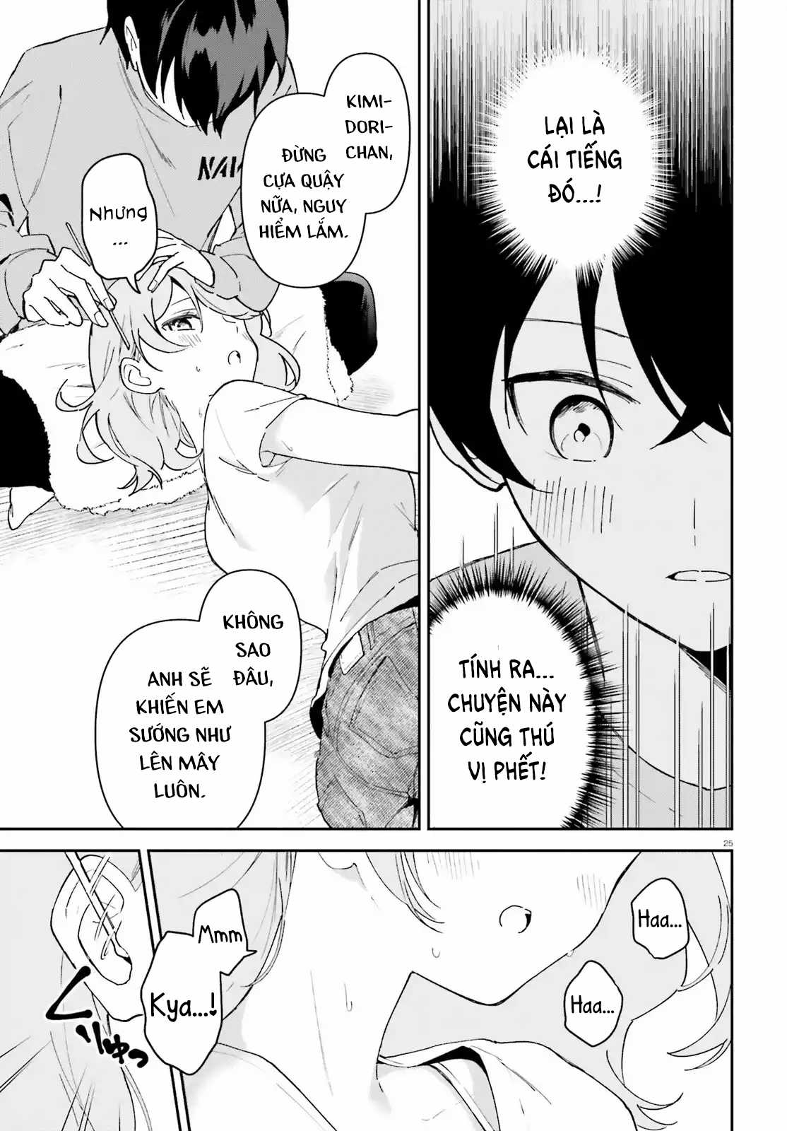 Trị Chứng Mất Ngủ Bằng Asmr Cùng Nhỏ Đàn Em Tinh Nghịch~ Chapter 7 trang 25