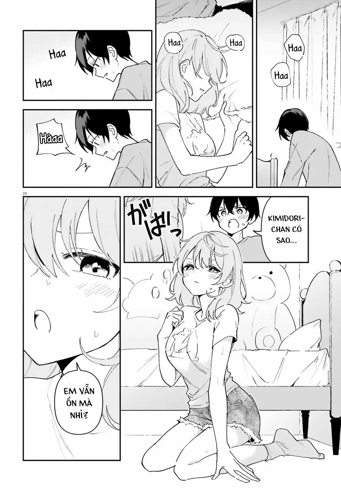 Trị Chứng Mất Ngủ Bằng Asmr Cùng Nhỏ Đàn Em Tinh Nghịch~ Chapter 7 trang 28