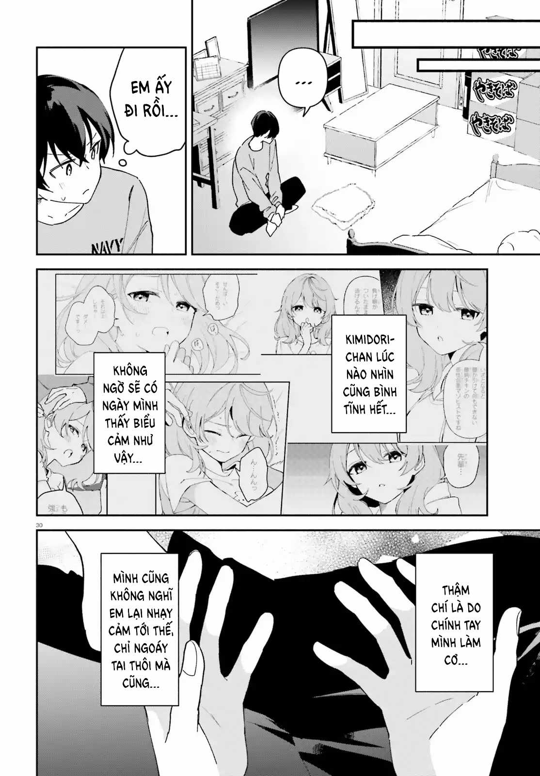 Trị Chứng Mất Ngủ Bằng Asmr Cùng Nhỏ Đàn Em Tinh Nghịch~ Chapter 7 trang 30