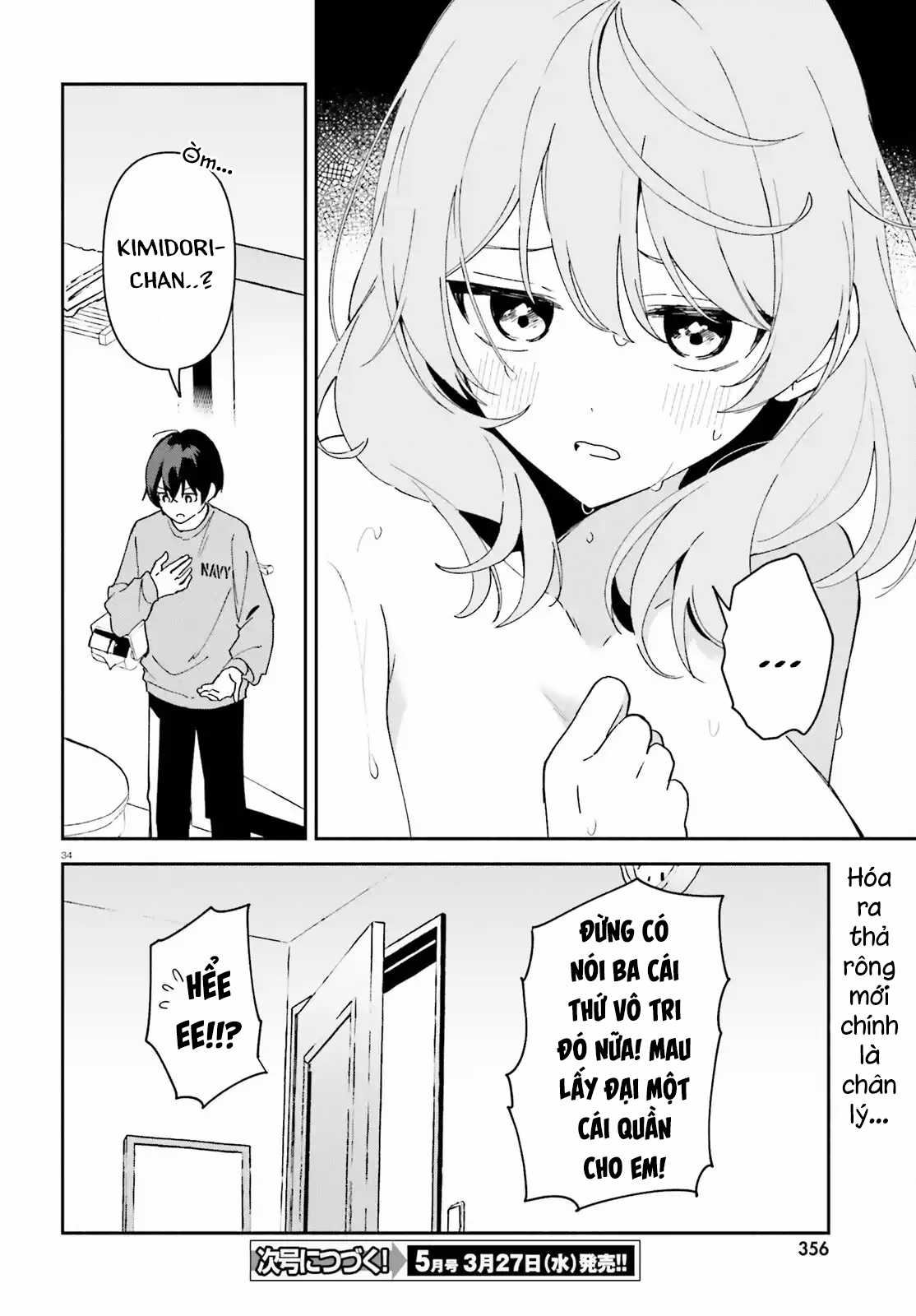 Trị Chứng Mất Ngủ Bằng Asmr Cùng Nhỏ Đàn Em Tinh Nghịch~ Chapter 7 trang 34