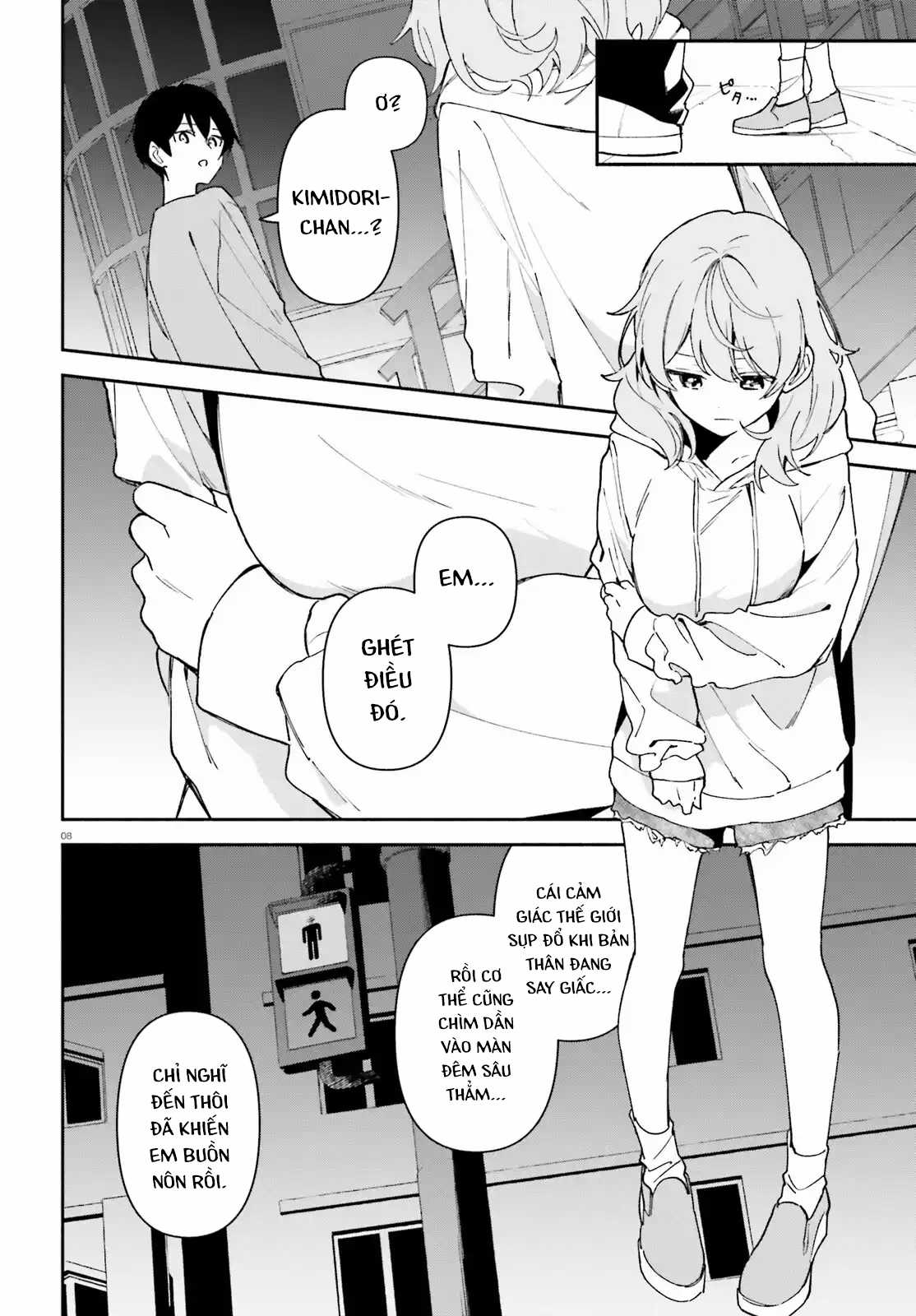 Trị Chứng Mất Ngủ Bằng Asmr Cùng Nhỏ Đàn Em Tinh Nghịch~ Chapter 7 trang 8