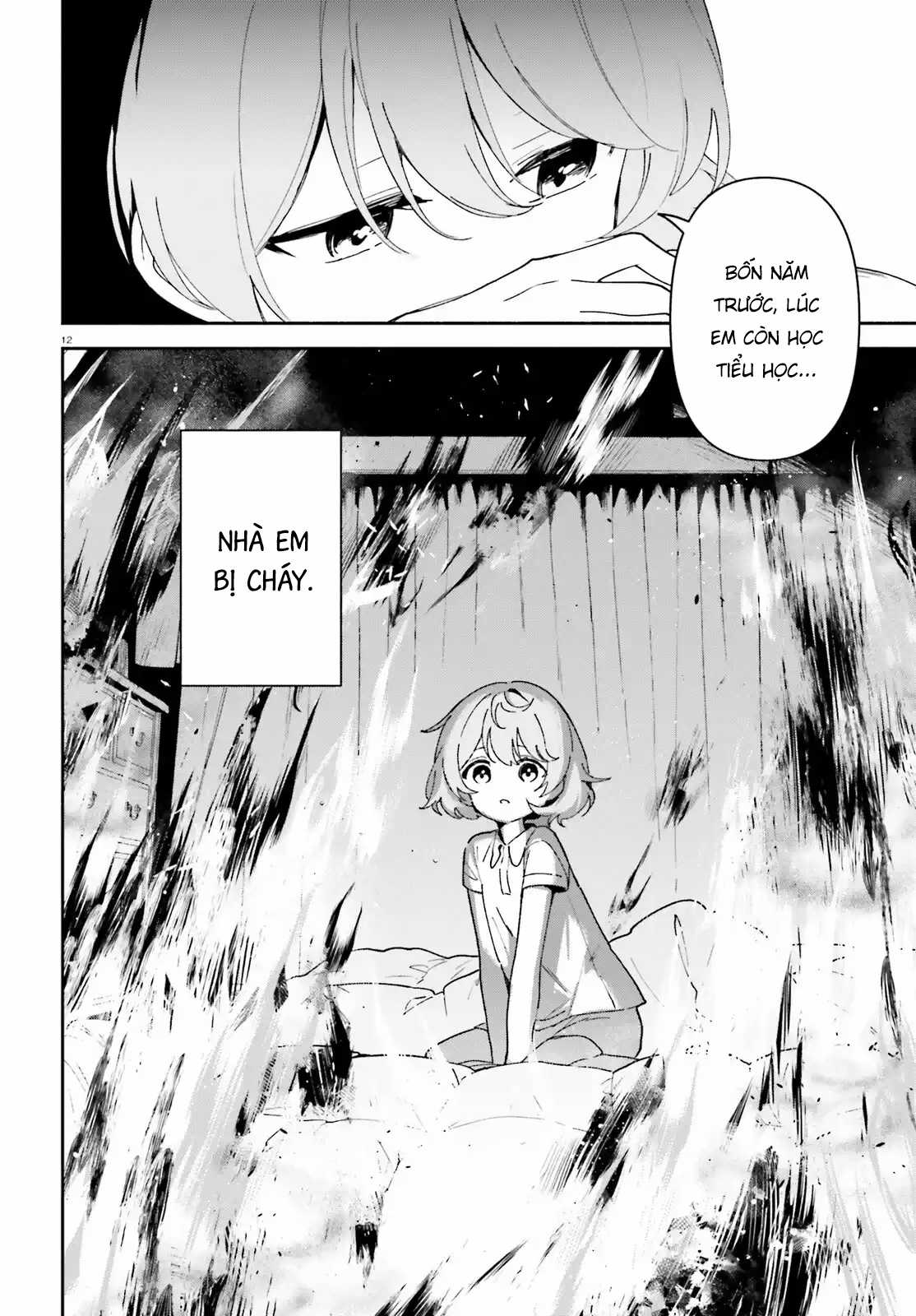 Trị Chứng Mất Ngủ Bằng Asmr Cùng Nhỏ Đàn Em Tinh Nghịch~ Chapter 8 trang 11