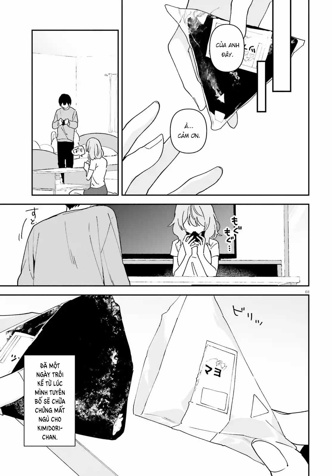 Trị Chứng Mất Ngủ Bằng Asmr Cùng Nhỏ Đàn Em Tinh Nghịch~ Chapter 8 trang 2