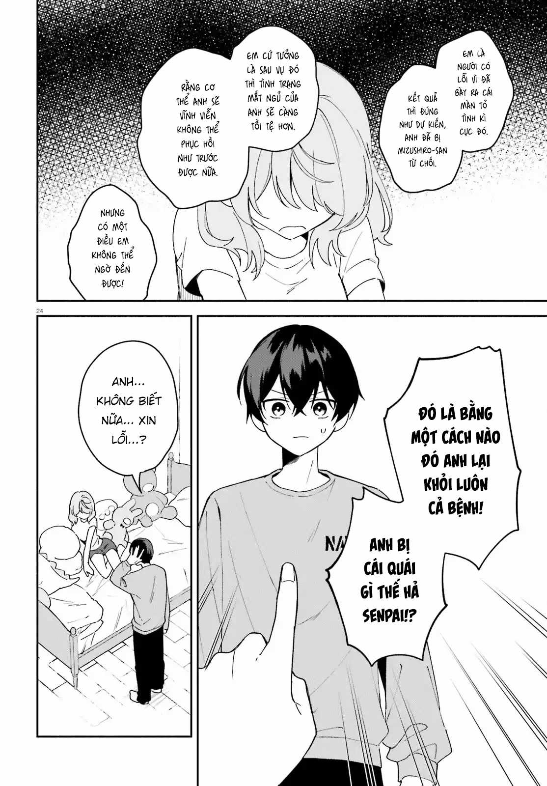 Trị Chứng Mất Ngủ Bằng Asmr Cùng Nhỏ Đàn Em Tinh Nghịch~ Chapter 8 trang 23