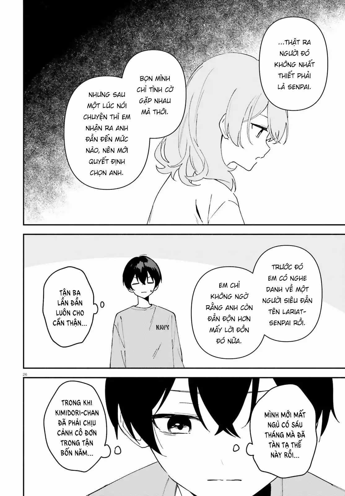 Trị Chứng Mất Ngủ Bằng Asmr Cùng Nhỏ Đàn Em Tinh Nghịch~ Chapter 8 trang 25