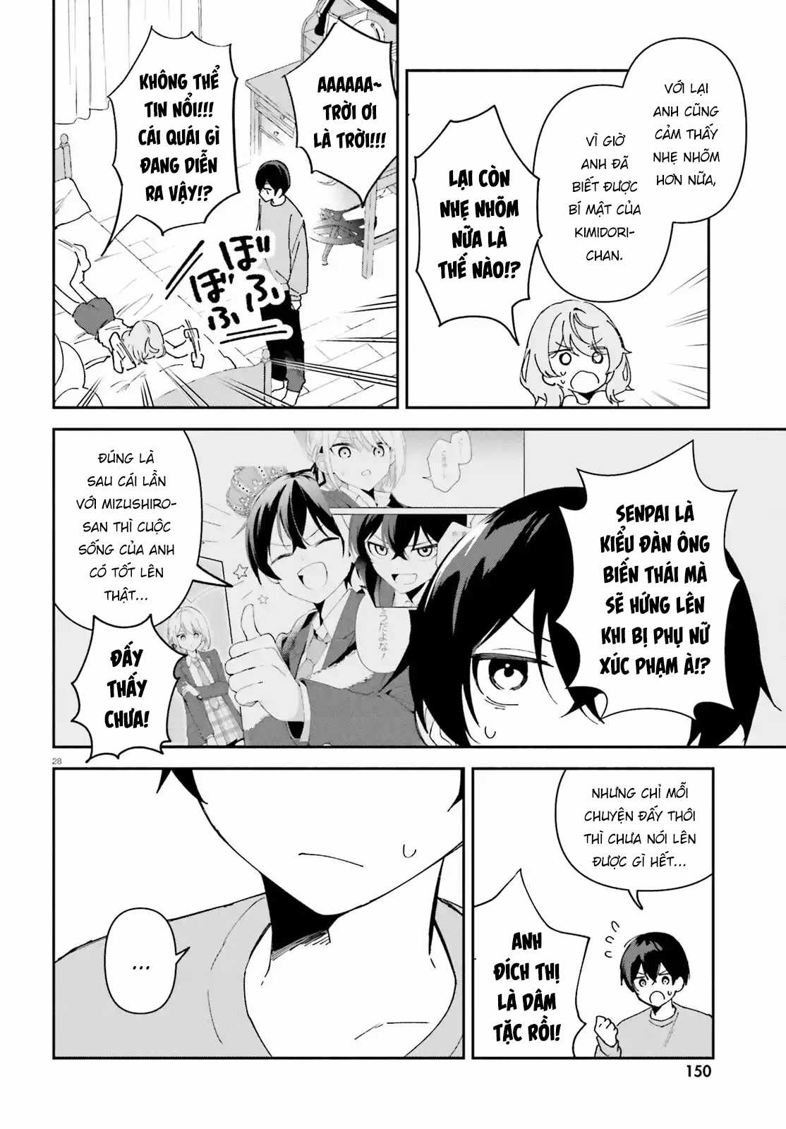 Trị Chứng Mất Ngủ Bằng Asmr Cùng Nhỏ Đàn Em Tinh Nghịch~ Chapter 8 trang 26