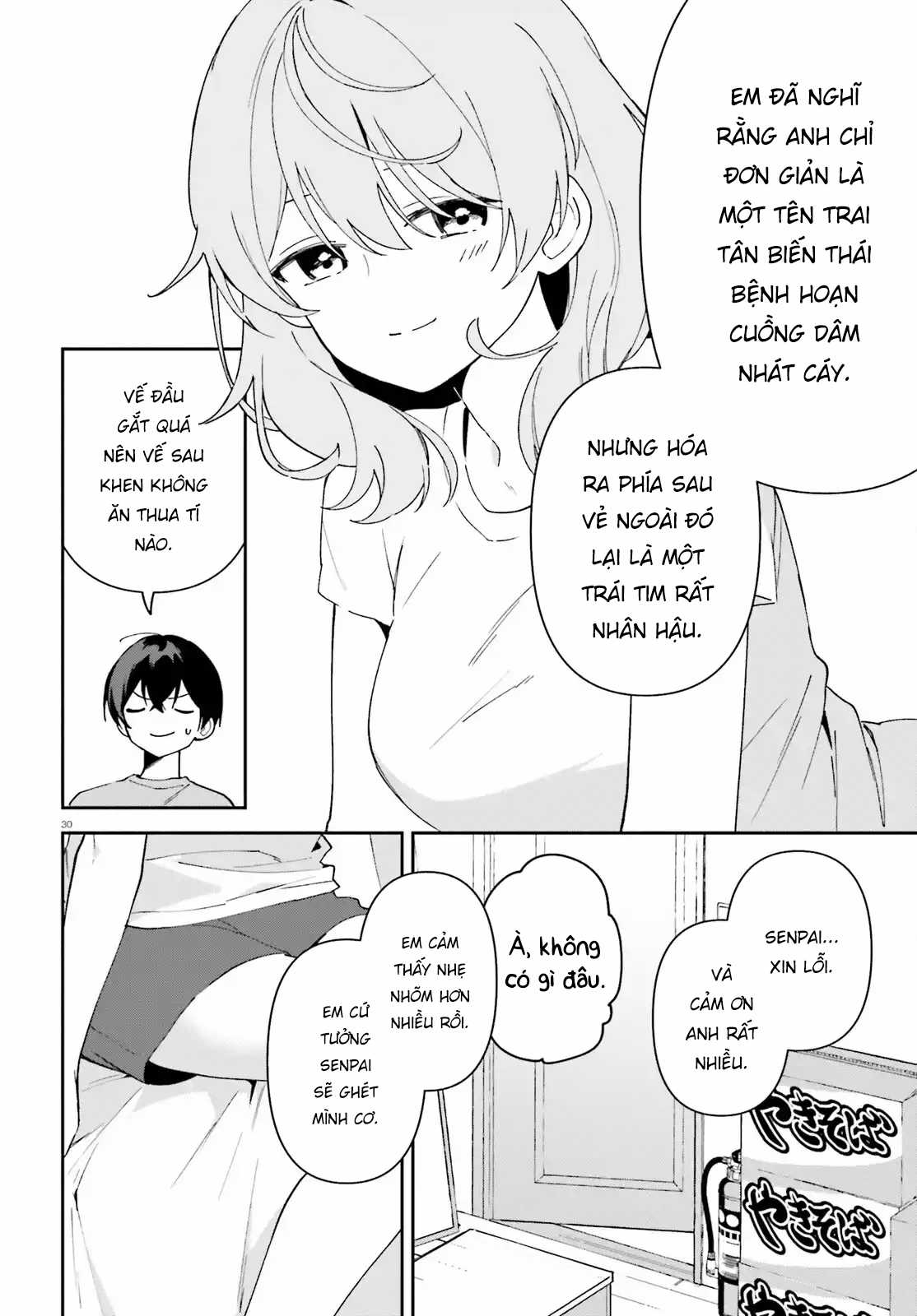 Trị Chứng Mất Ngủ Bằng Asmr Cùng Nhỏ Đàn Em Tinh Nghịch~ Chapter 8 trang 28