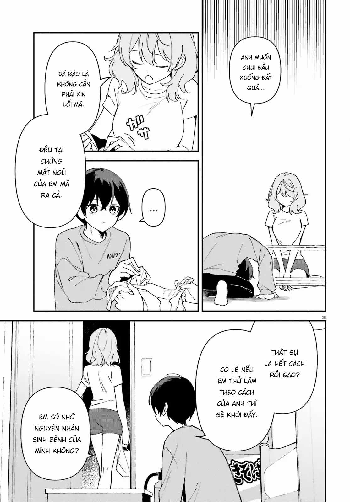 Trị Chứng Mất Ngủ Bằng Asmr Cùng Nhỏ Đàn Em Tinh Nghịch~ Chapter 8 trang 4