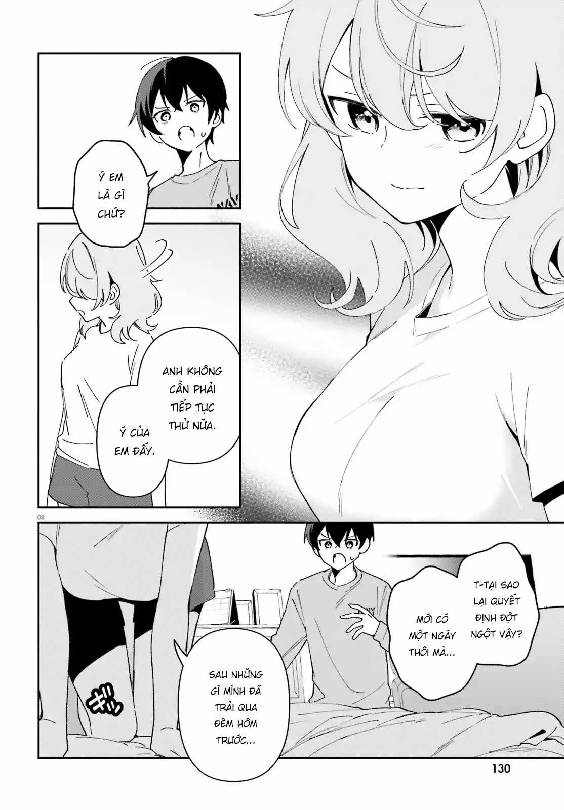 Trị Chứng Mất Ngủ Bằng Asmr Cùng Nhỏ Đàn Em Tinh Nghịch~ Chapter 8 trang 7