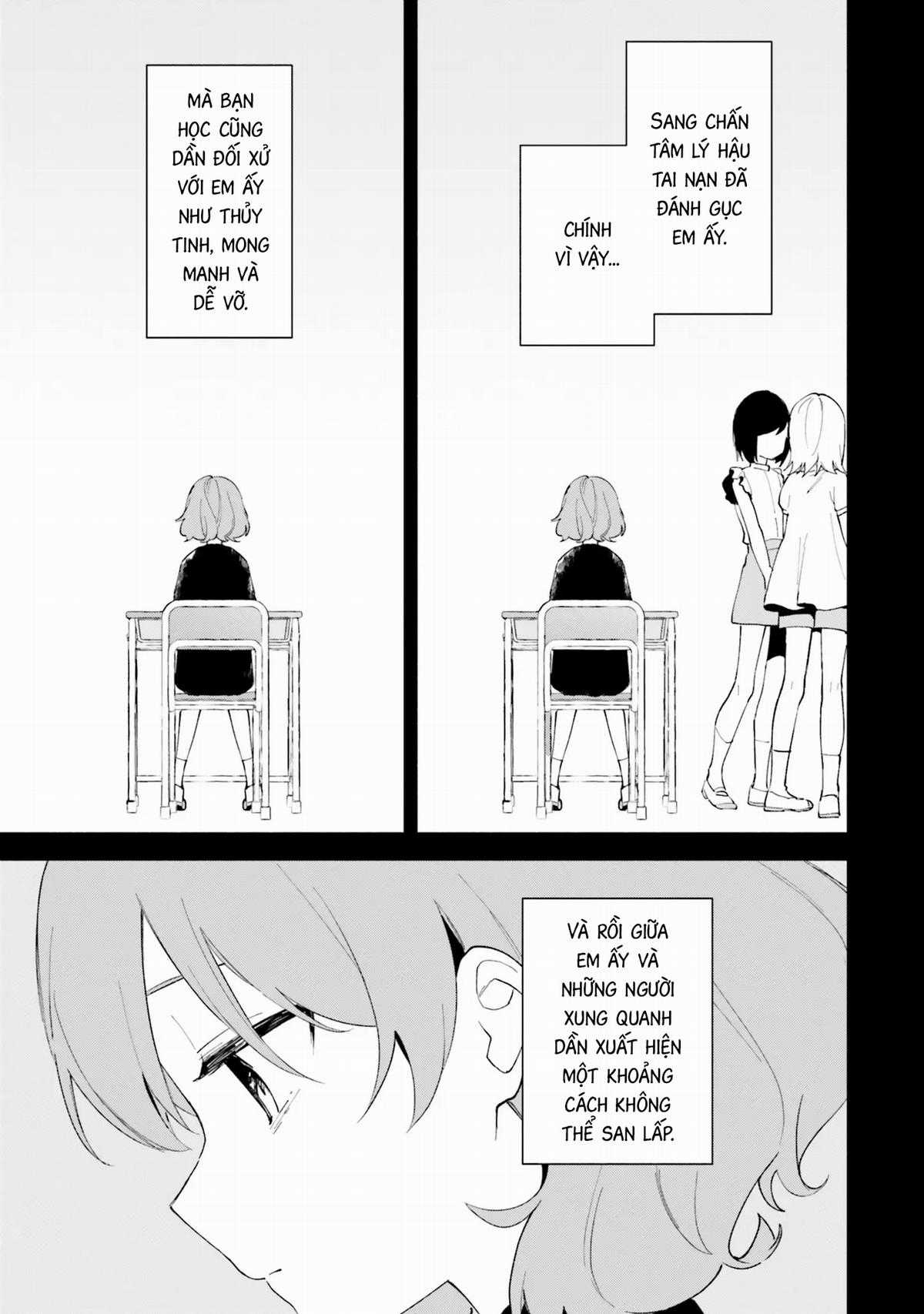 Trị Chứng Mất Ngủ Bằng Asmr Cùng Nhỏ Đàn Em Tinh Nghịch~ Chapter 9 trang 14