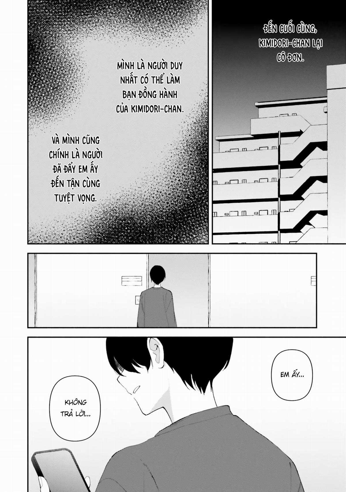 Trị Chứng Mất Ngủ Bằng Asmr Cùng Nhỏ Đàn Em Tinh Nghịch~ Chapter 9 trang 3