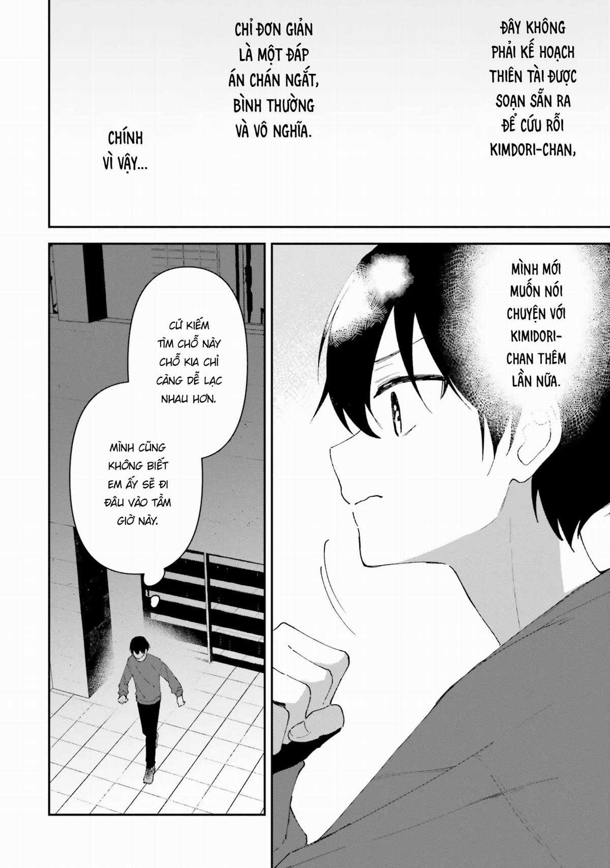 Trị Chứng Mất Ngủ Bằng Asmr Cùng Nhỏ Đàn Em Tinh Nghịch~ Chapter 9 trang 5