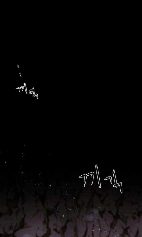 Trị Liệu Sư Toàn Năng Chapter 1 trang 106