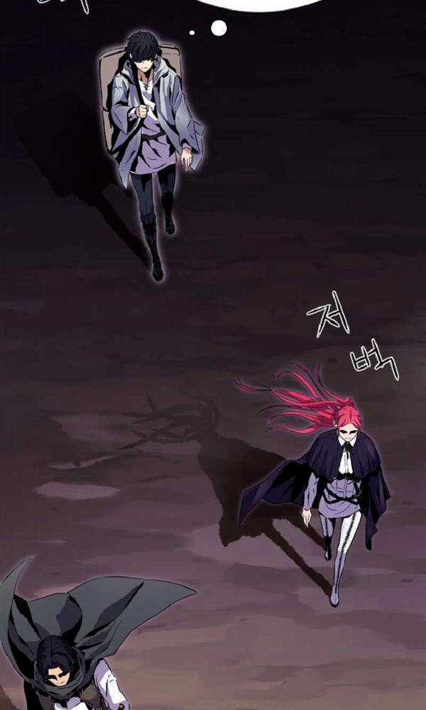 Trị Liệu Sư Toàn Năng Chapter 1 trang 44