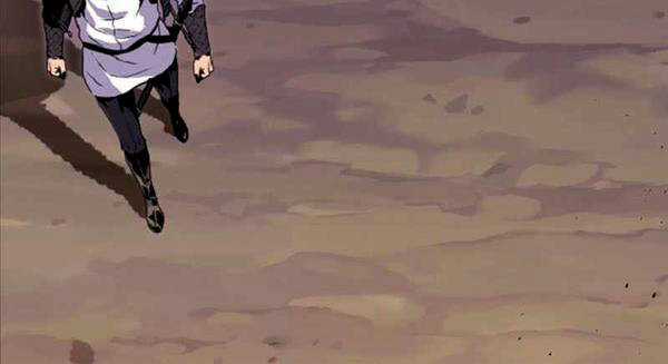 Trị Liệu Sư Toàn Năng Chapter 1 trang 45