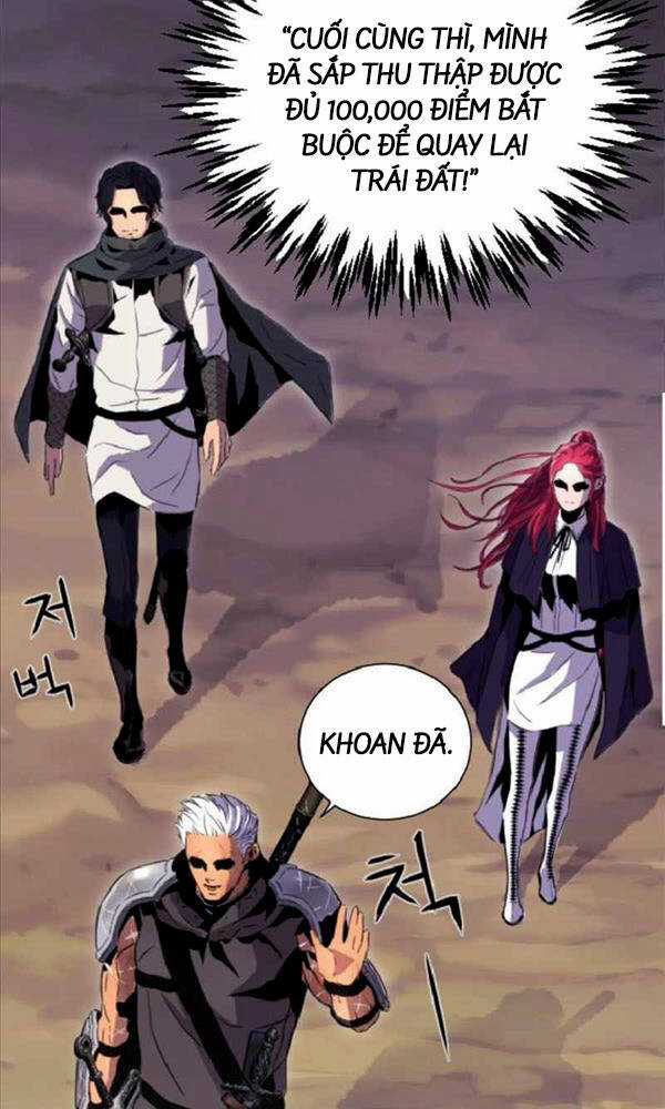 Trị Liệu Sư Toàn Năng Chapter 1 trang 9