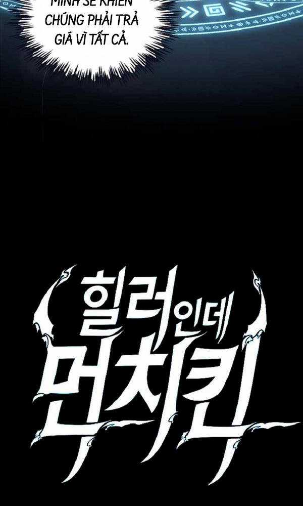 Trị Liệu Sư Toàn Năng Chapter 2 trang 11