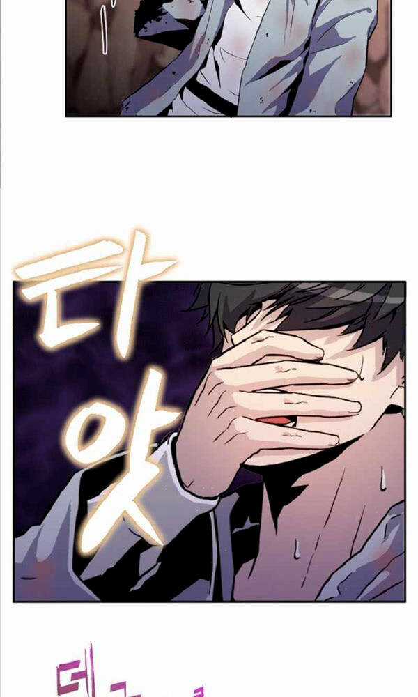 Trị Liệu Sư Toàn Năng Chapter 2 trang 19