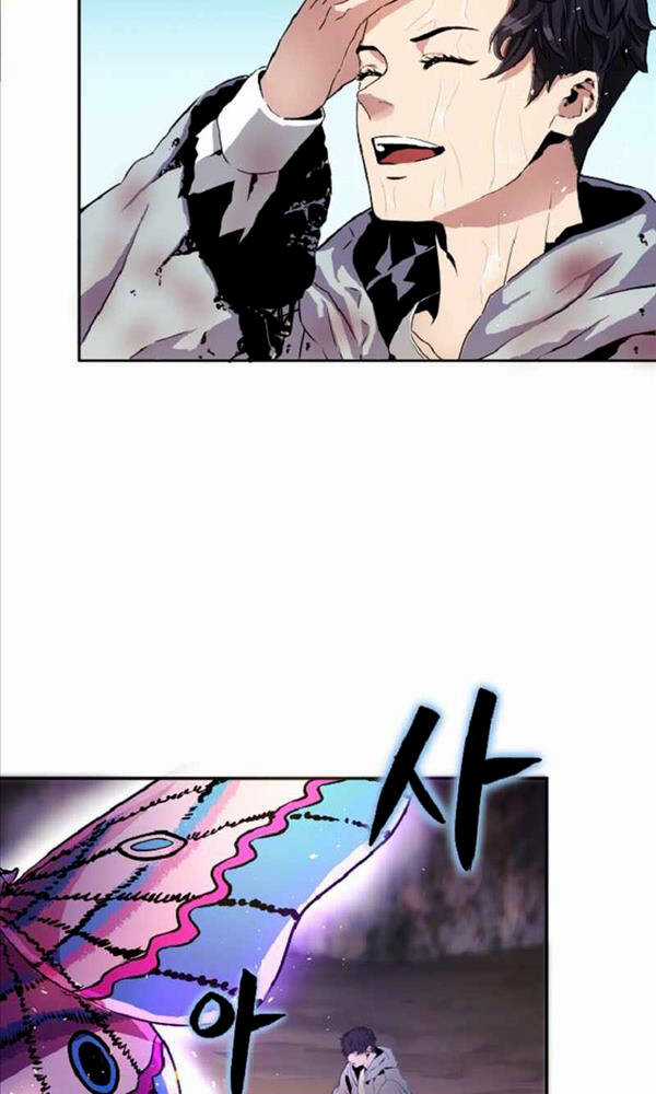 Trị Liệu Sư Toàn Năng Chapter 2 trang 37