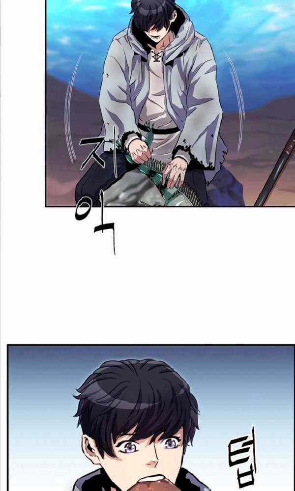 Trị Liệu Sư Toàn Năng Chapter 2 trang 59