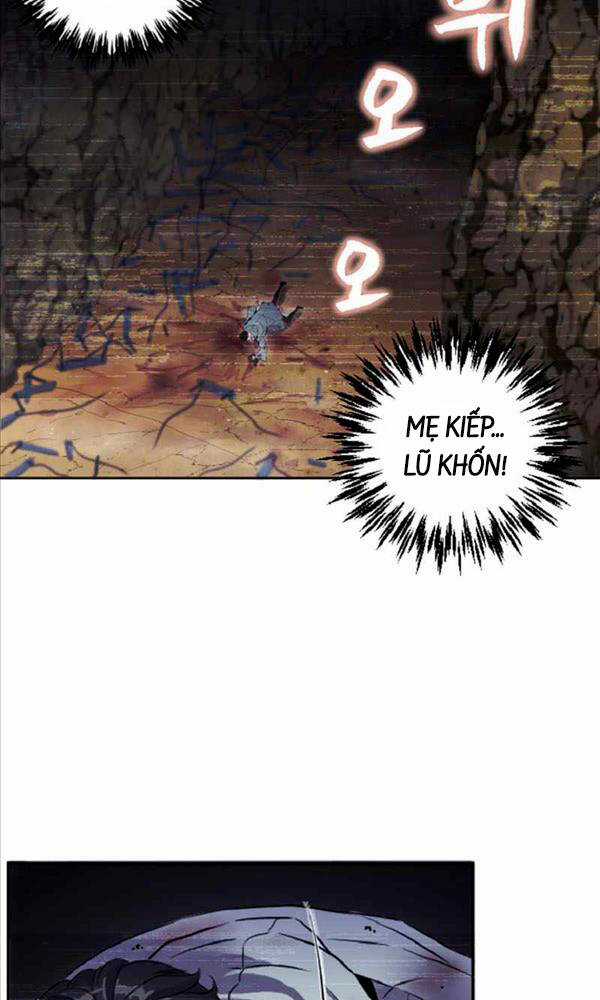 Trị Liệu Sư Toàn Năng Chapter 2 trang 6