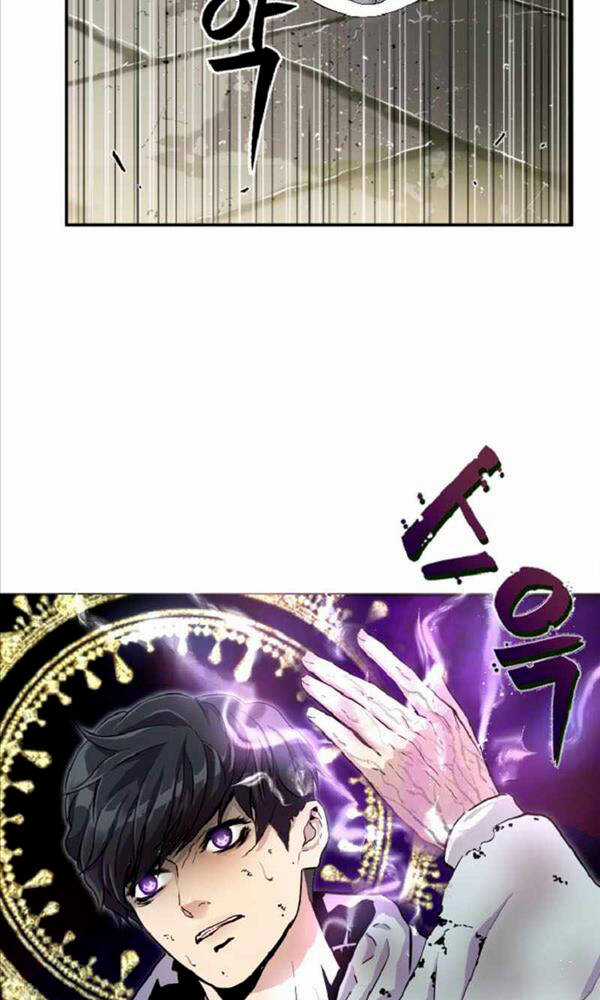 Trị Liệu Sư Toàn Năng Chapter 3 trang 16