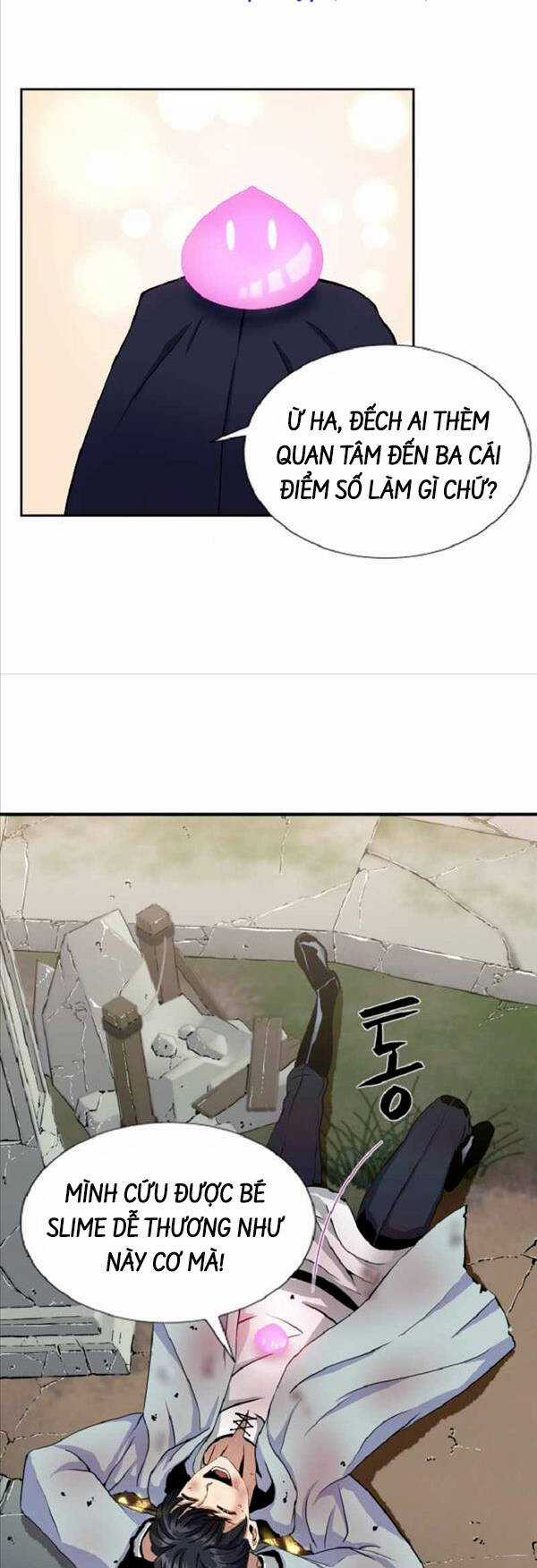 Trị Liệu Sư Toàn Năng Chapter 3 trang 43