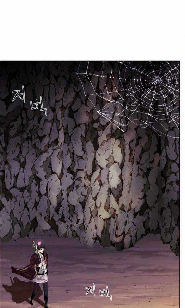 Trị Liệu Sư Toàn Năng Chapter 3 trang 68