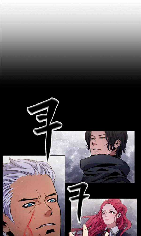 Trị Liệu Sư Toàn Năng Chapter 3 trang 74