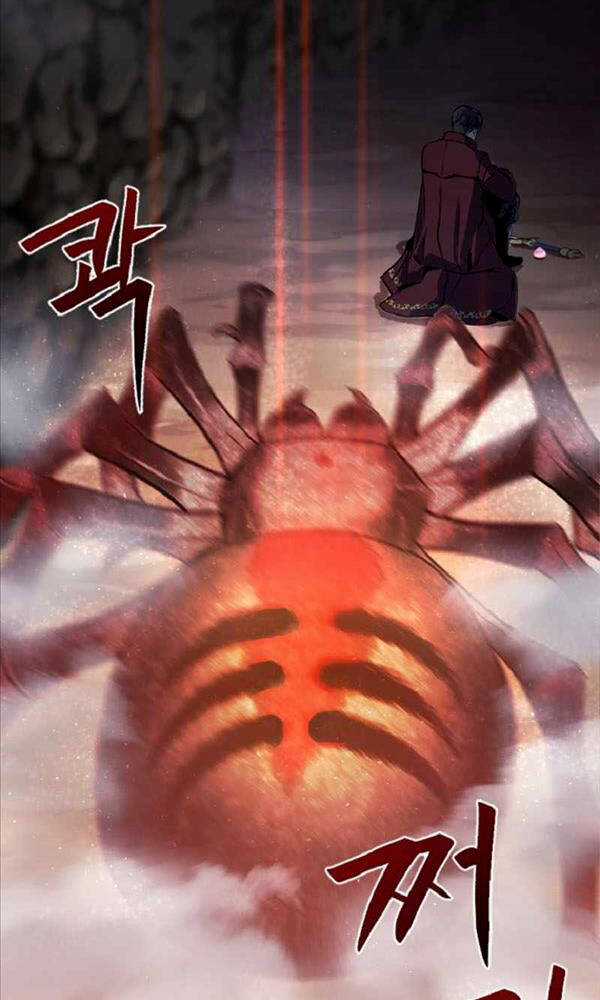 Trị Liệu Sư Toàn Năng Chapter 3 trang 81