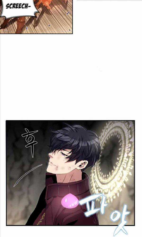 Trị Liệu Sư Toàn Năng Chapter 3 trang 84