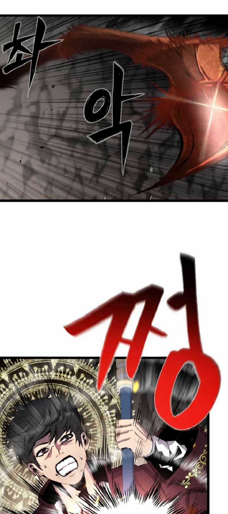 Trị Liệu Sư Toàn Năng Chapter 4 trang 4