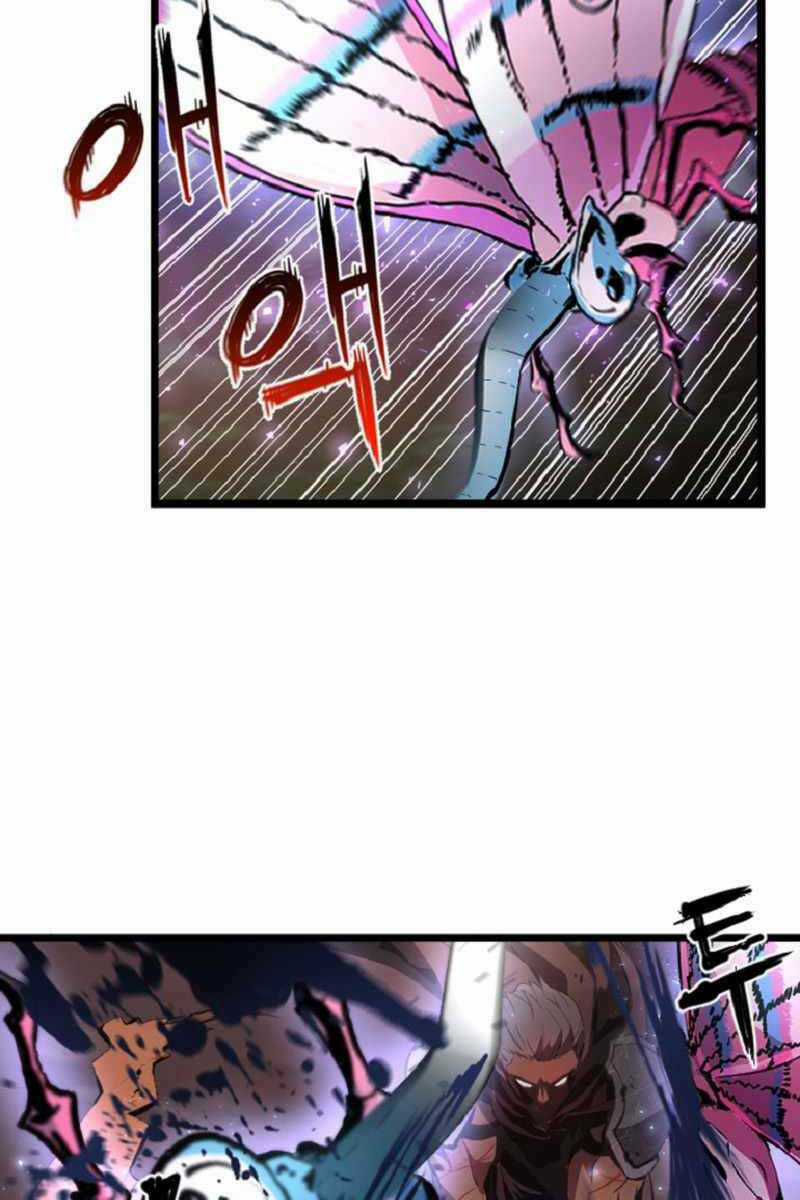 Trị Liệu Sư Toàn Năng Chapter 5 trang 20