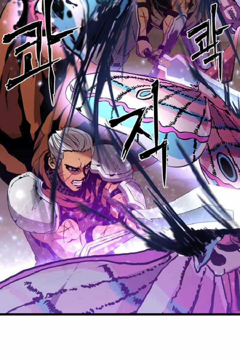 Trị Liệu Sư Toàn Năng Chapter 5 trang 21