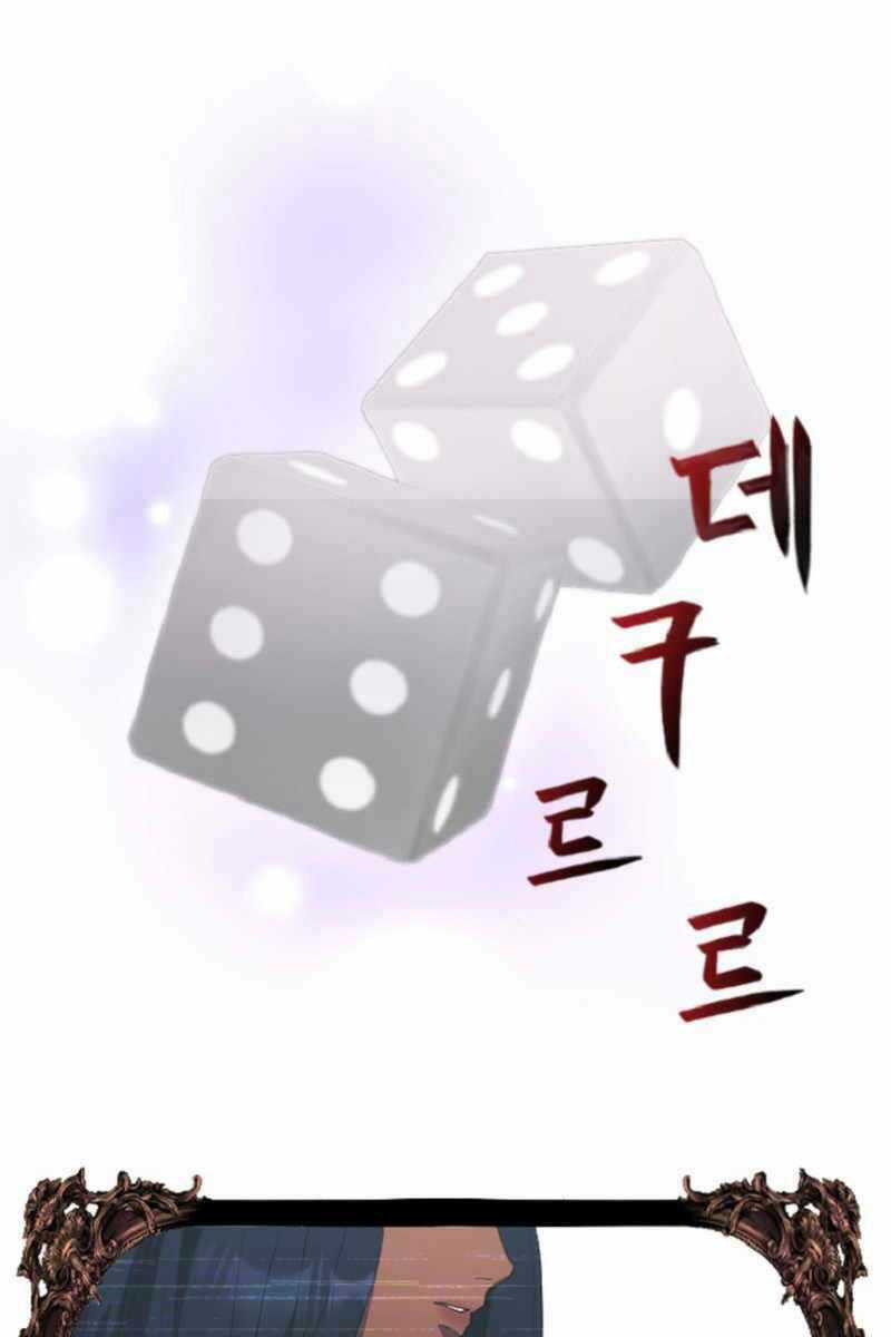 Trị Liệu Sư Toàn Năng Chapter 5 trang 29