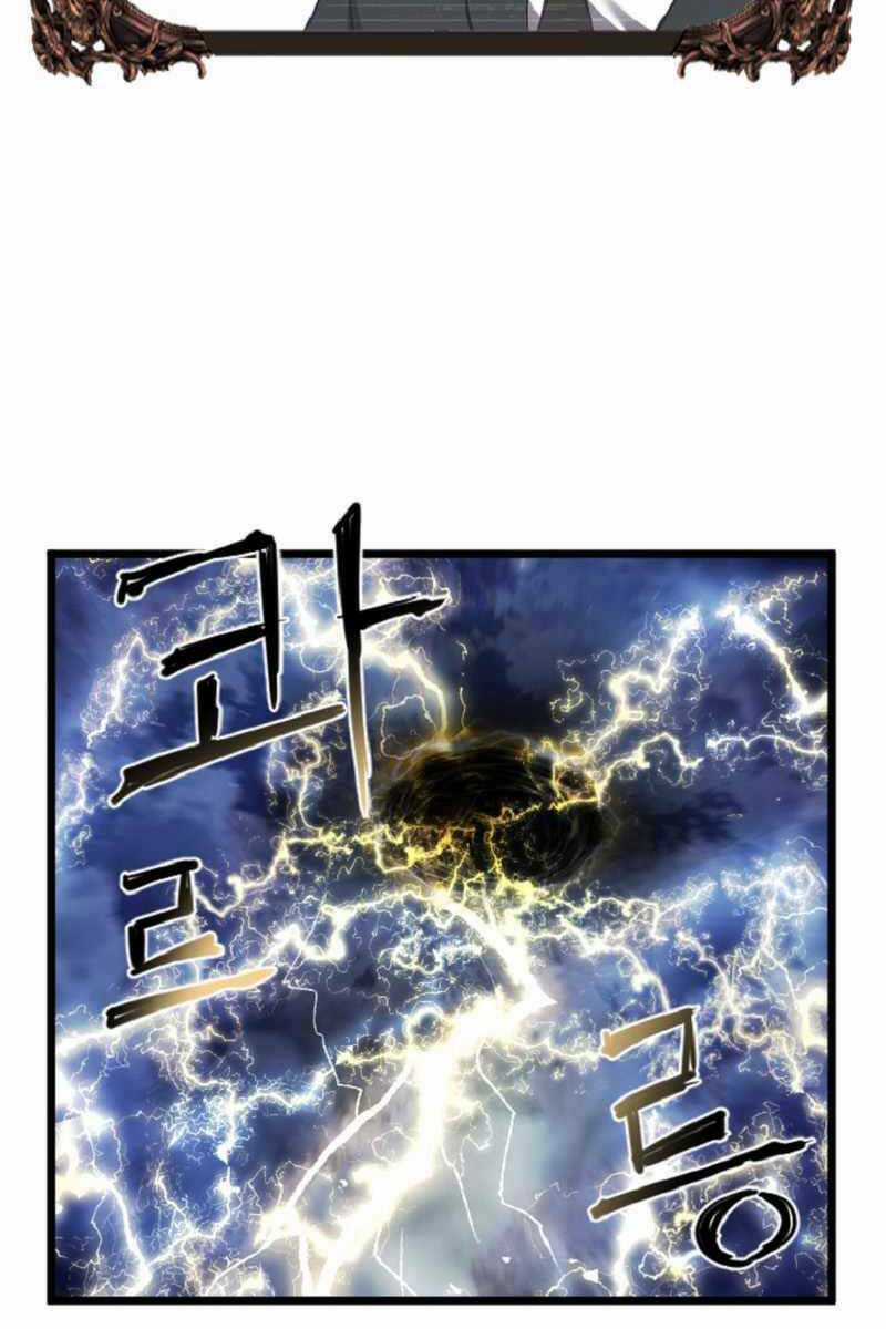 Trị Liệu Sư Toàn Năng Chapter 5 trang 91