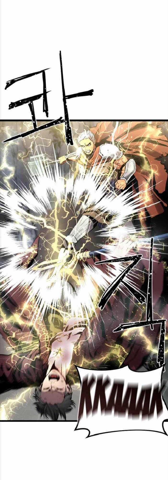 Trị Liệu Sư Toàn Năng Chapter 6 trang 14