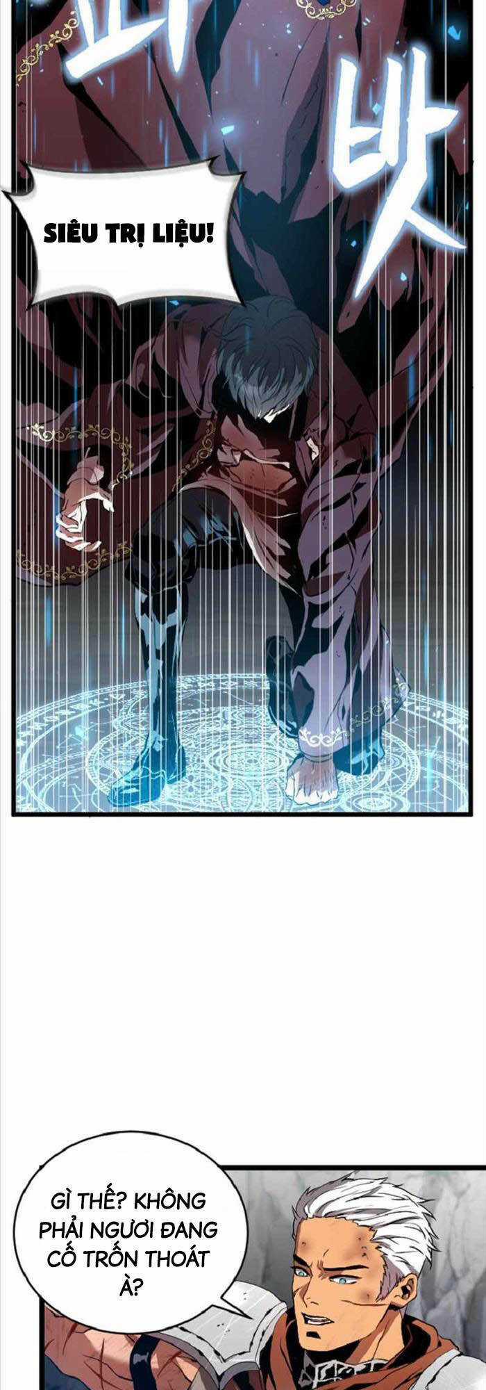 Trị Liệu Sư Toàn Năng Chapter 6 trang 24