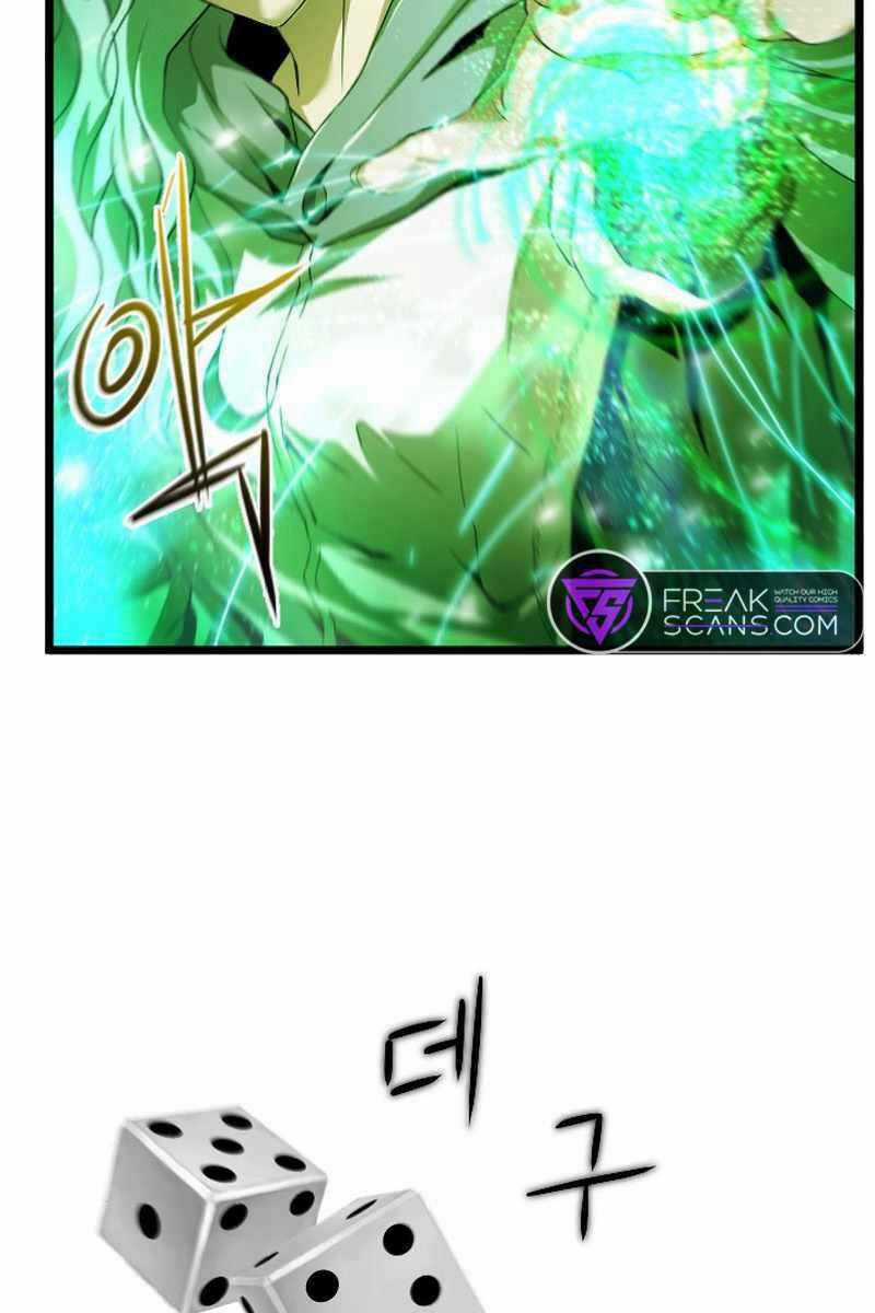 Trị Liệu Sư Toàn Năng Chapter 7 trang 11