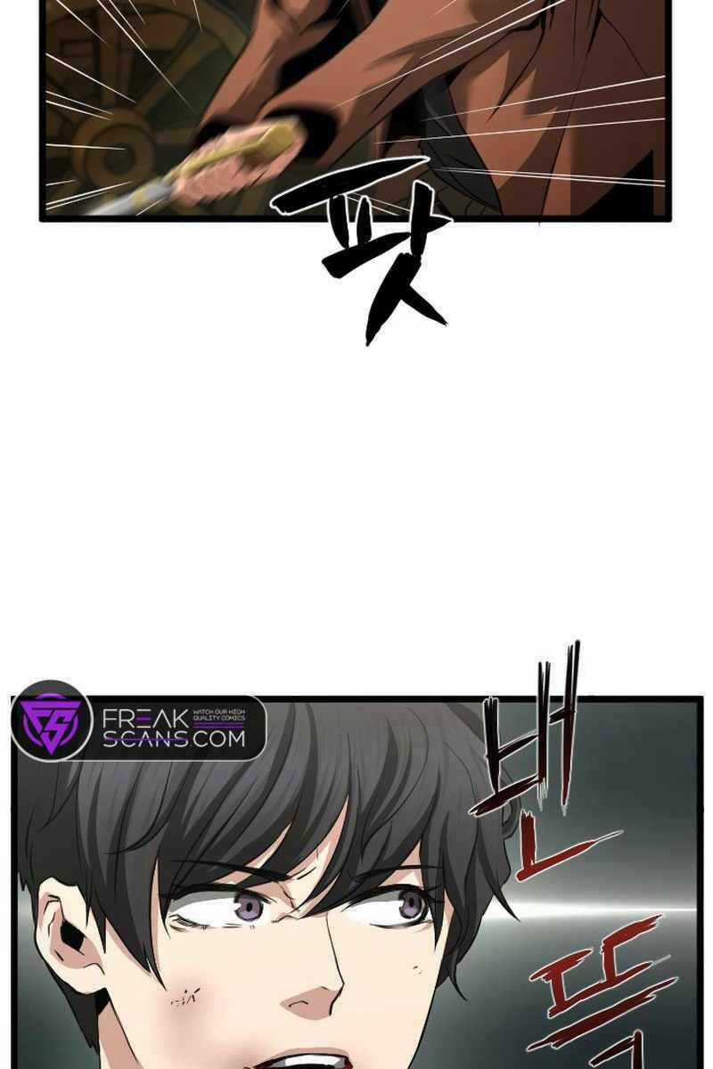 Trị Liệu Sư Toàn Năng Chapter 7 trang 36