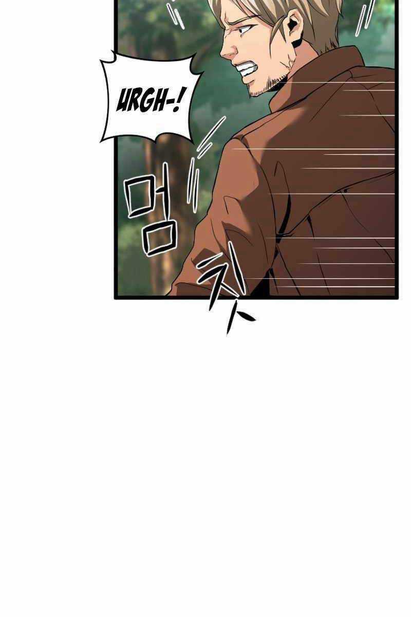 Trị Liệu Sư Toàn Năng Chapter 7 trang 38