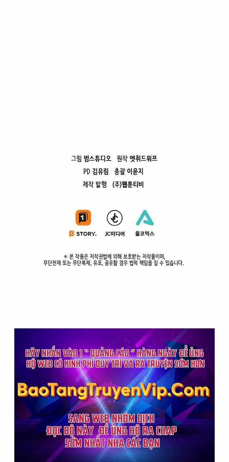 Trị Liệu Sư Toàn Năng Chapter 8 trang 60