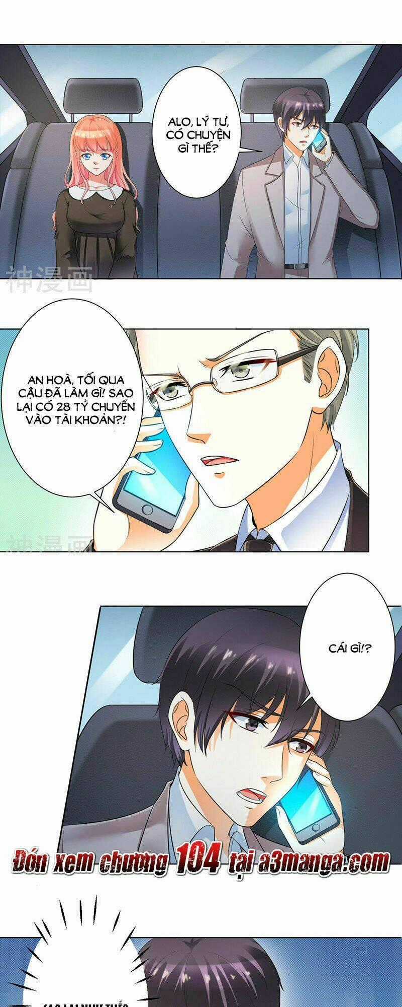 Trí Mệnh Sủng Thê: Tổng Tài Mau Nạp Mạng Chapter 103 trang 14