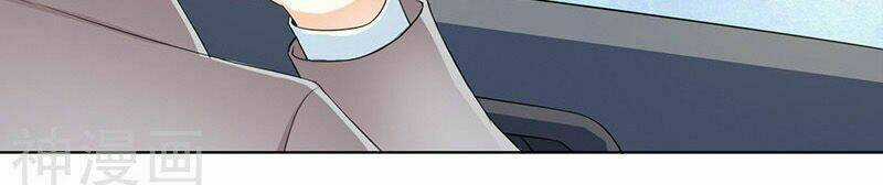 Trí Mệnh Sủng Thê: Tổng Tài Mau Nạp Mạng Chapter 103 trang 2