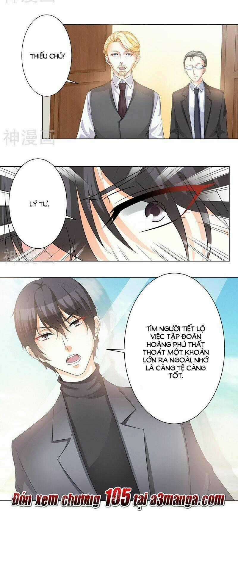 Trí Mệnh Sủng Thê: Tổng Tài Mau Nạp Mạng Chapter 104 trang 17