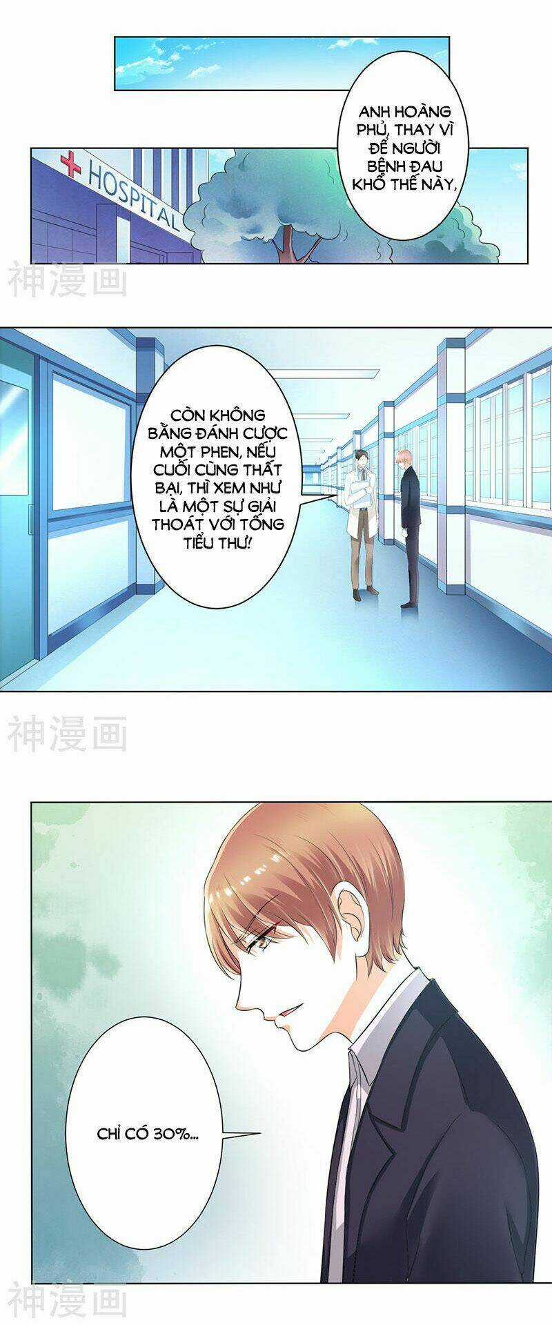 Trí Mệnh Sủng Thê: Tổng Tài Mau Nạp Mạng Chapter 107 trang 2