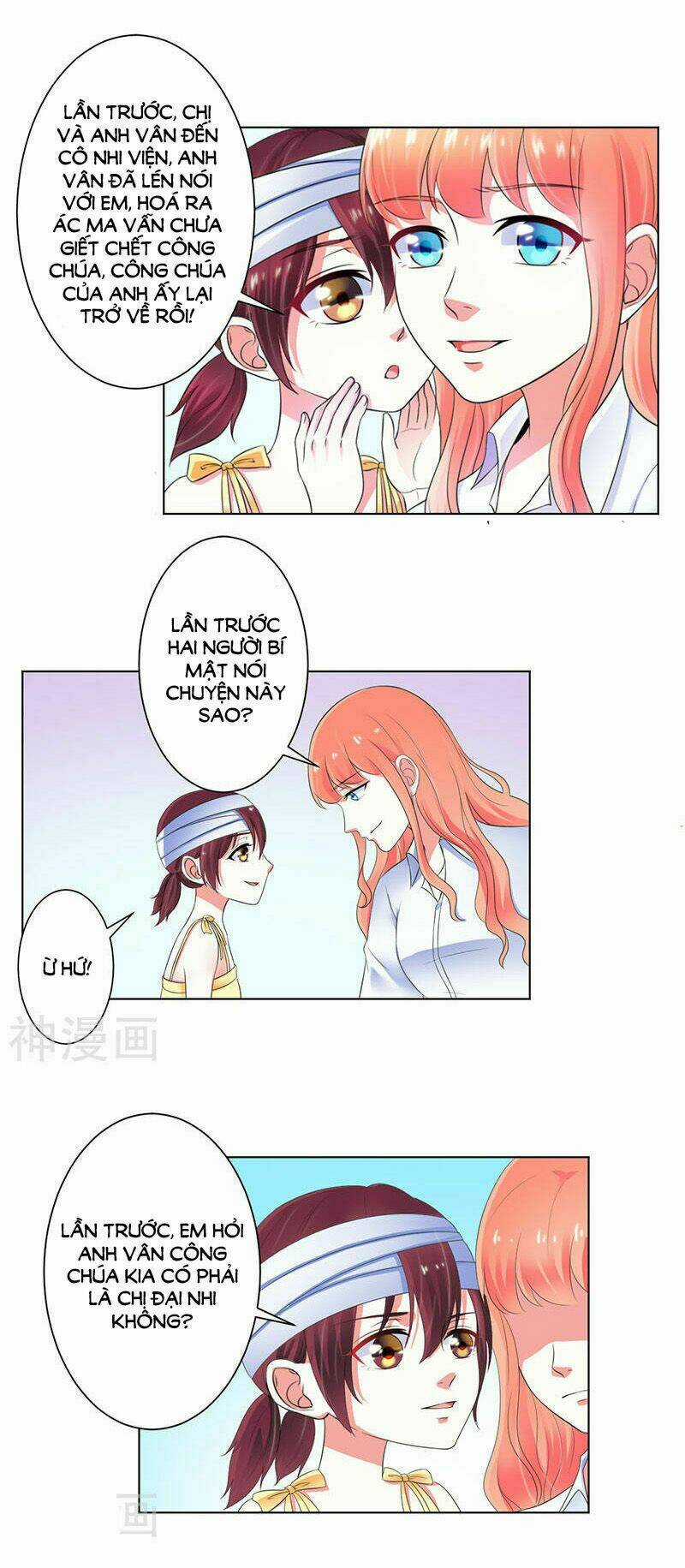 Trí Mệnh Sủng Thê: Tổng Tài Mau Nạp Mạng Chapter 108 trang 5