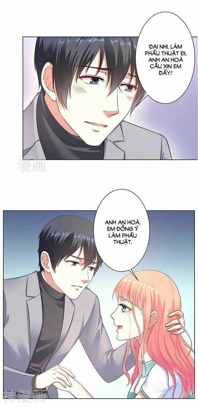 Trí Mệnh Sủng Thê: Tổng Tài Mau Nạp Mạng Chapter 114 trang 8