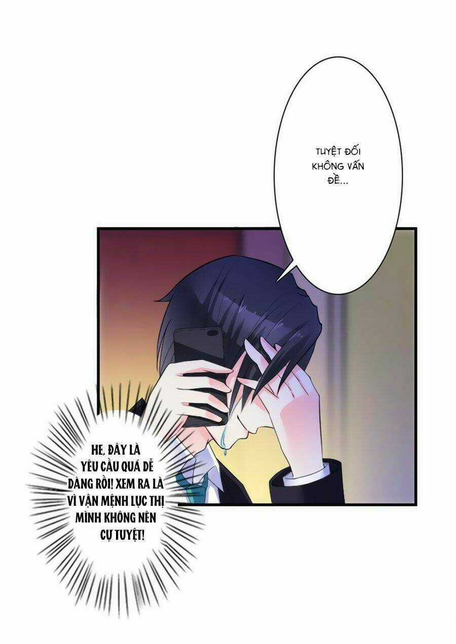 Trí Mệnh Sủng Thê: Tổng Tài Mau Nạp Mạng Chapter 15 trang 5